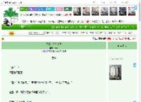 《王姬的登基手册》奷莱　^第56章^ 最新更新:2025-04-14 01:31:43 晋江文学城