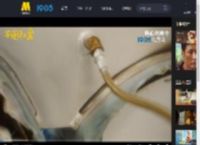 电影《不说话的爱》发布“小马红姐谈心”删减片段_高清视频在线观看_电影网