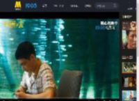 电影《不说话的爱》发布“小马晓静重逢”删减片段_高清视频在线观看_电影网