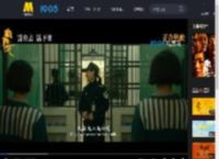 《向阳·花》曝正片片段 高月香胡萍一勺辣椒酱化解矛盾_高清视频在线观看_电影网