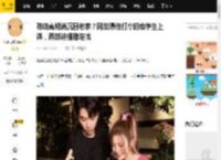 陈晓离婚消沉回老家？网友曝他打摩的给学生上课，两部待播剧堪忧_剧集_状态_罗一舟