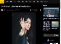 陈昊宇《浪姐》上班路透释出 穿休闲西装摩登时尚