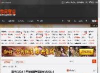取代CUDA！摩尔线程重磅发布MUSA 4 _ 游民星空 GamerSky.com