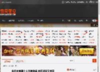 余承东首晒个人出差装备 自曝近视又老花 _ 游民星空 GamerSky.com