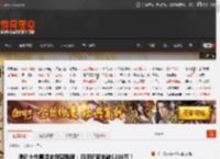 腾讯大作喜提全新里程碑：日活玩家突破1200万！ _ 游民星空 GamerSky.com