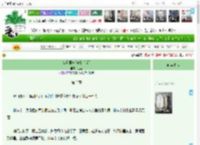 《命运回响[先婚后爱]》也甯　^第3章^ 最新更新:2025-04-14 06:00:32 晋江文学城