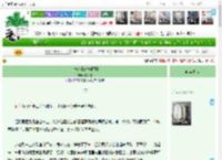 《白朱砂[破镜重圆]》厚外套　^第7章^ 最新更新:2025-04-14 06:00:00 晋江文学城