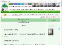 《战死的丈夫回来了（科举）》曙祎　^第46章^ 最新更新:2025-04-14 06:00:00 晋江文学城