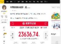 本周院线新片很多，但……_豆瓣_孤独的美食家_来自