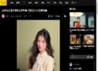王诗龄头卷大波浪阳光耀眼 摆花式pose自信明媚