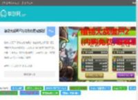 植物大战僵尸2(内购免费)破解版2023大全-植物大战僵尸2(内购免费)破解版下载合集-单游网