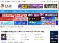 MG动画神器下载 AE图层蒙版遮罩合并拆分预合成工具AEscripts Matte tool V2.2 Win/Mac 免费版 下载-<strong>脚本</strong>之家
