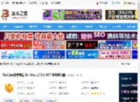 像素蛋糕Mac版下载 PixCake像素蛋糕 for Mac v7.5.0-857 苹果电脑版 下载-<strong>脚本</strong>之家