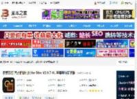 像素苏打mac版下载 像素苏打(图片相册制作)for Mac V2.9.7-91 苹果电脑安装版 下载-<strong>脚本</strong>之家