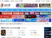 像素曲奇MAC版下载 像素曲奇 for Mac v1.5.0-52 官方安装版 下载-<strong>脚本</strong>之家