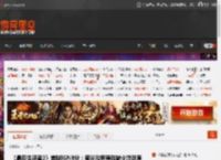 《最后生还者2》首映IGN8分：部分改编导致缺少游戏原作的冲击力震撼 _ 游民星空 GamerSky.com