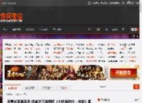 灵犀光荣再牵手 经典IP正版授权《大航海时代：传说》国服要来了 _ 游民星空 GamerSky.com
