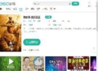 绣衣使·西汉迷案-更新更全更受欢迎的影视网站-在线观看