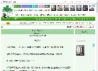 《逼宫上位做女皇》莫罗格　^第5章^ 最新更新:2025-04-14 11:38:35 晋江文学城