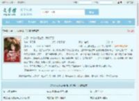 八零：女儿被调包后，我却笑了最新章节,八零：女儿被调包后，我却笑了无弹窗 - 文学馆