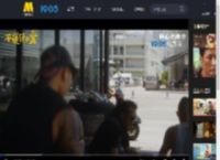 电影《不说话的爱》“小马木木打工日记”删减片段_高清视频在线观看_电影网