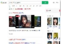 女生替去世前男友还债60万_360搜索