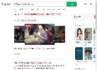 超市馒头扔地上给大爷大妈抢_360搜索