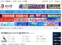 柜柜软件下载 柜柜(家居设计软件) v4.0.0.4 正式版 免费安装 32位 下载-<strong>脚本</strong>之家
