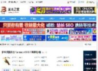 柜柜下载 柜柜(家居设计) for mac v4.0.0.4 苹果电脑版 下载-<strong>脚本</strong>之家