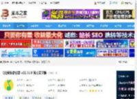 QQ音乐下载 QQ音乐播放器 v21.31.0 官方安装版 下载-<strong>脚本</strong>之家
