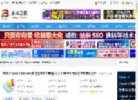 多功能PDF软件下载 PDF Shaper Ultimate(多功能PDF工具箱) v15.0 专业版 中文绿色免费单文件 下载-<strong>脚本</strong>之家