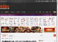 硬件情报站第171期：RTX 5060 Ti显卡售价曝光 国外网友RTX 5090与电源同时烧毁 _ 游民星空 GamerSky.com