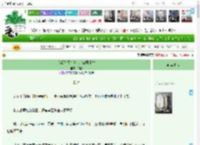《我靠弹幕在杀人岛破案求生》韦秒　^第7章^ 最新更新:2025-04-14 20:19:22 晋江文学城