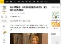 自认不再单纯！58岁港知名艳星否认新恋情，曾为爱在事业高峰隐退_叶子楣_感情_发展
