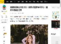 港姐陈凯琳出书变才女！自爆3月因家事不开心！直呼不想骗全世界_社交_活动_儿子
