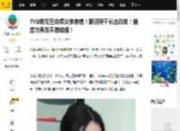 TVB前花旦自爆父亲患癌！眼泪哭干长出白发！直言与男友不想结婚！_叶璇_爸爸_父母
