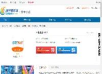 事业生活<strong>APP</strong>下载-事业生活手机版2024最新免费安装下载 - 非凡软件站