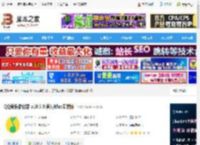 QQ音乐播放器mac版下载 QQ音乐播放器 v10.3.0 官方Mac安装版 下载-<strong>脚本</strong>之家
