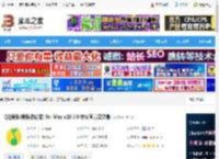 qq音乐mac版下载 QQ音乐(音乐播放器) for Mac v10.3.0 中文官方安装版 下载-<strong>脚本</strong>之家