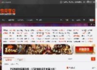 PS游戏阵容再升级：17款游戏将于本周上线！ _ 游民星空 GamerSky.com