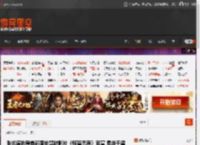 张艺谋执导首部国安题材影片《惊蛰无声》官宣 易烊千玺朱一龙主演 _ 游民星空 GamerSky.com