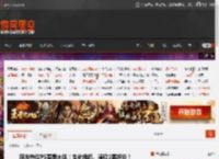 网友热议PS春季大促！生化危机、骑砍2等好价！ _ 游民星空 GamerSky.com