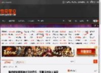 吴艳妮说要有被讨厌的勇气：无需活在别人嘴里 _ 游民星空 GamerSky.com