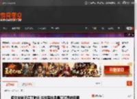 闻女友袜子得了肺炎 拉丝黑丝是最高境界的囧图 _ 游民星空 GamerSky.com