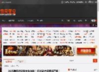 2025腾讯游戏发布会定档！超30款产品即将亮相！ _ 游民星空 GamerSky.com