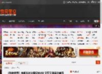 《我的世界》电影IGN法国仅给4分 又烂又卖座的典范 _ 游民星空 GamerSky.com