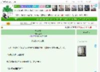 《冥落残雨》枯逢秋　^第31章^ 最新更新:2025-04-15 02:27:26 晋江文学城