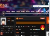 爱她就告诉她 DJ音乐网