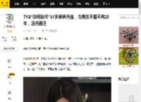 TVB“御用秘书”51岁保养得宜，与男友不婚不育20年，活得通透_何芷珊_角色_家人