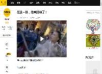 在这一块，他真的神了！_黄霑_燕妮_小时